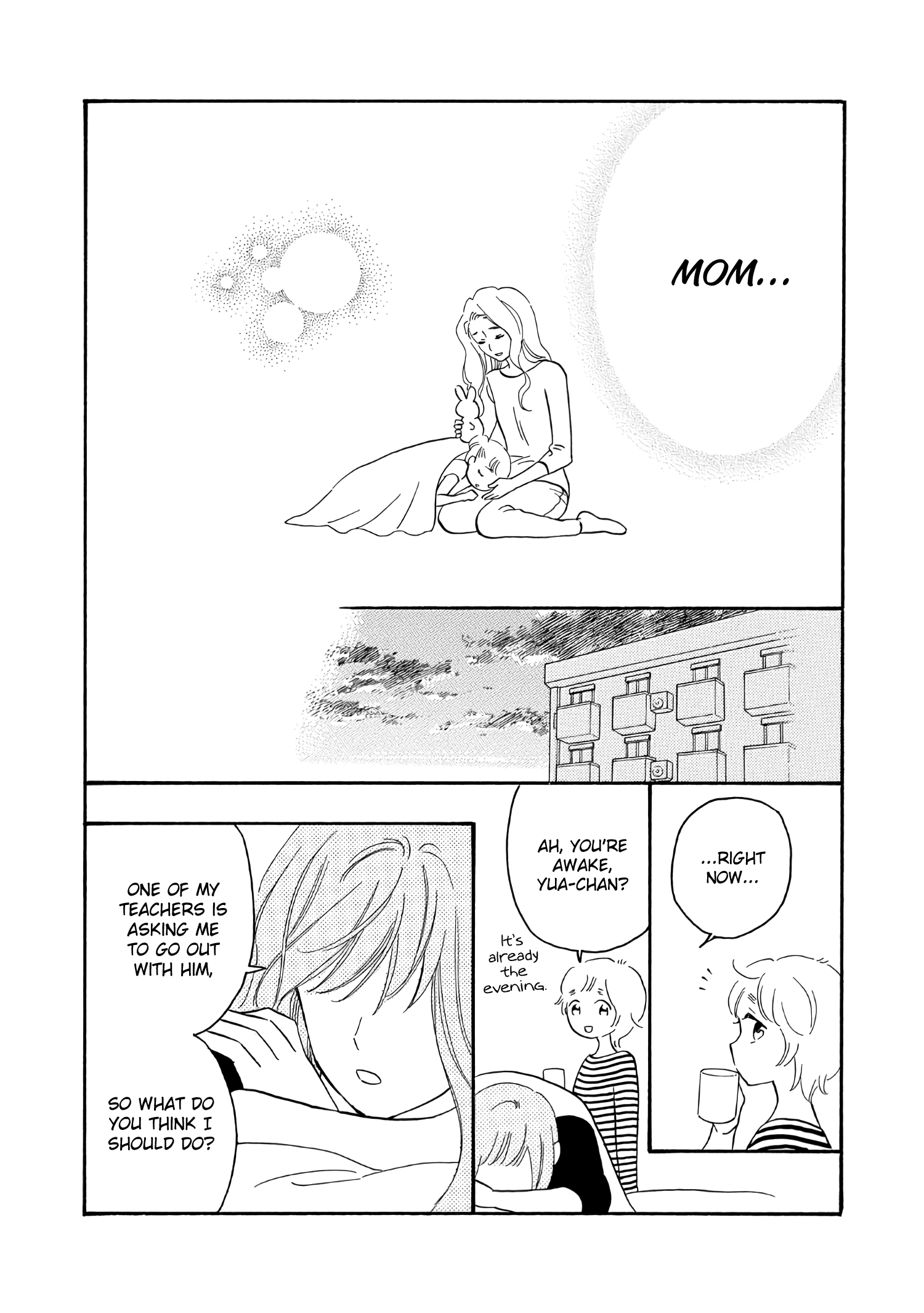 Ikenai Otona - Chapter 3