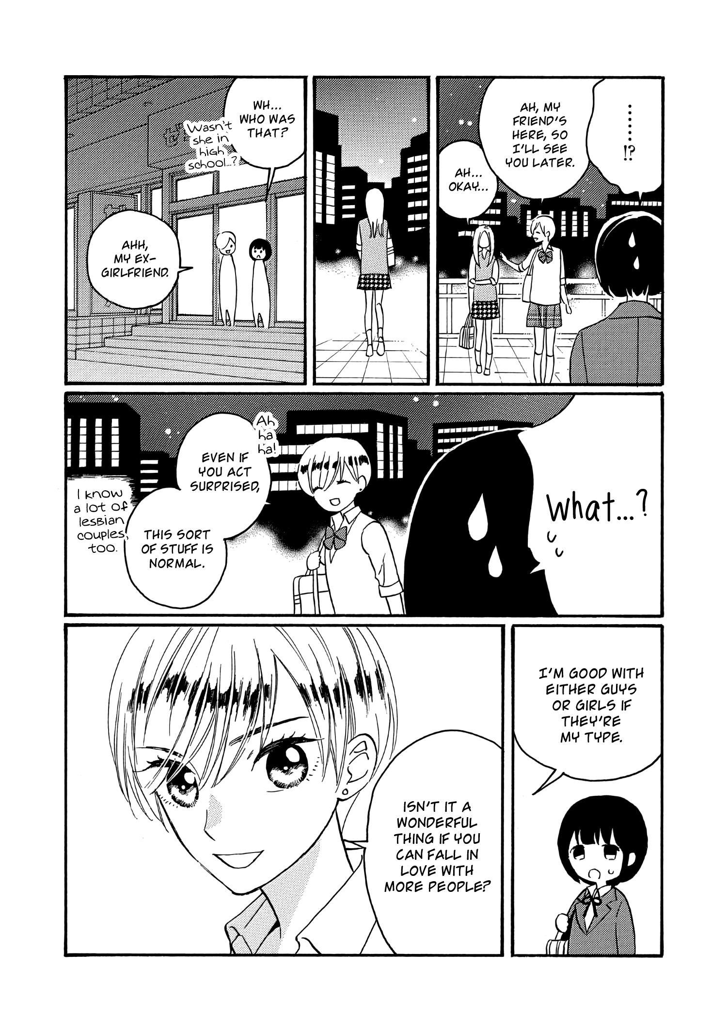 Ikenai Otona - Chapter 4