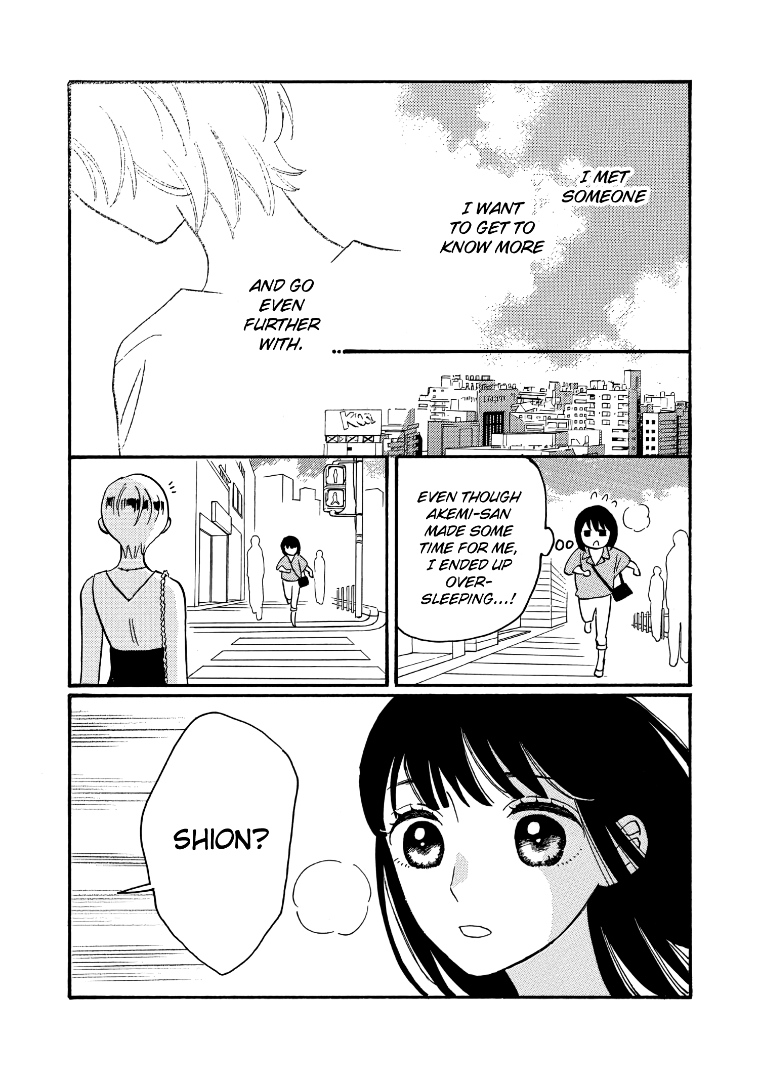 Ikenai Otona - Chapter 4