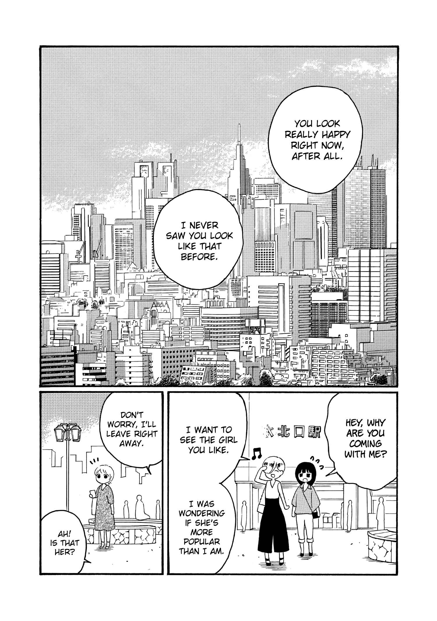 Ikenai Otona - Chapter 4