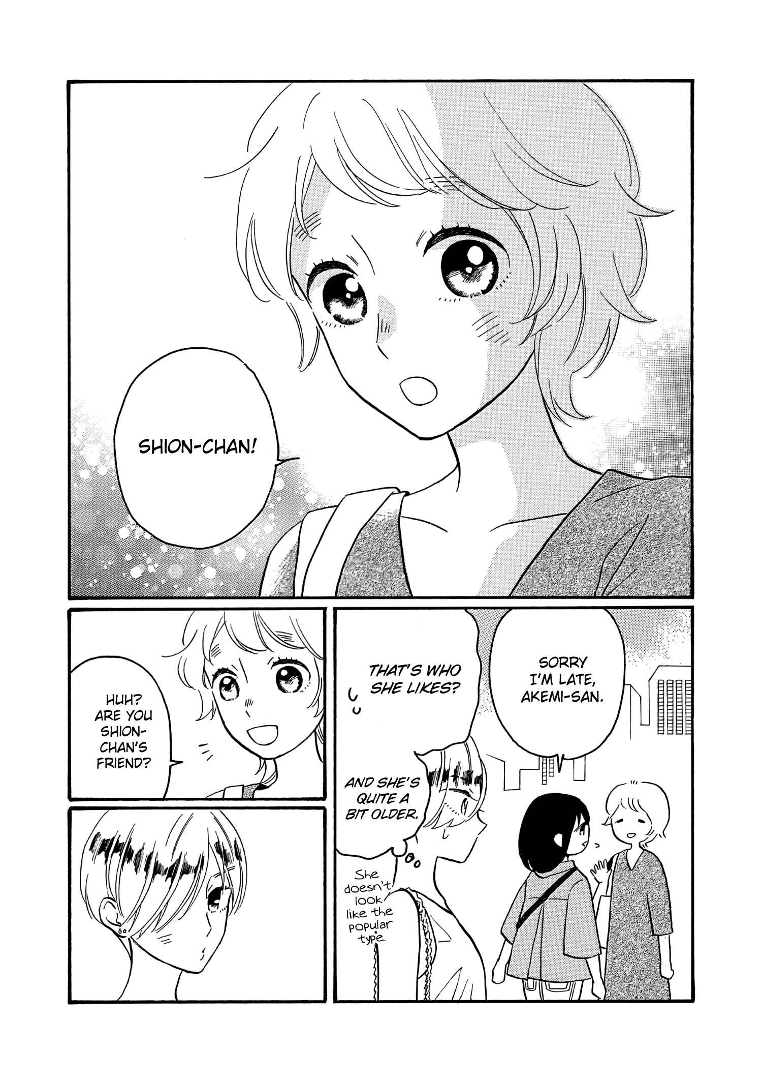 Ikenai Otona - Chapter 4