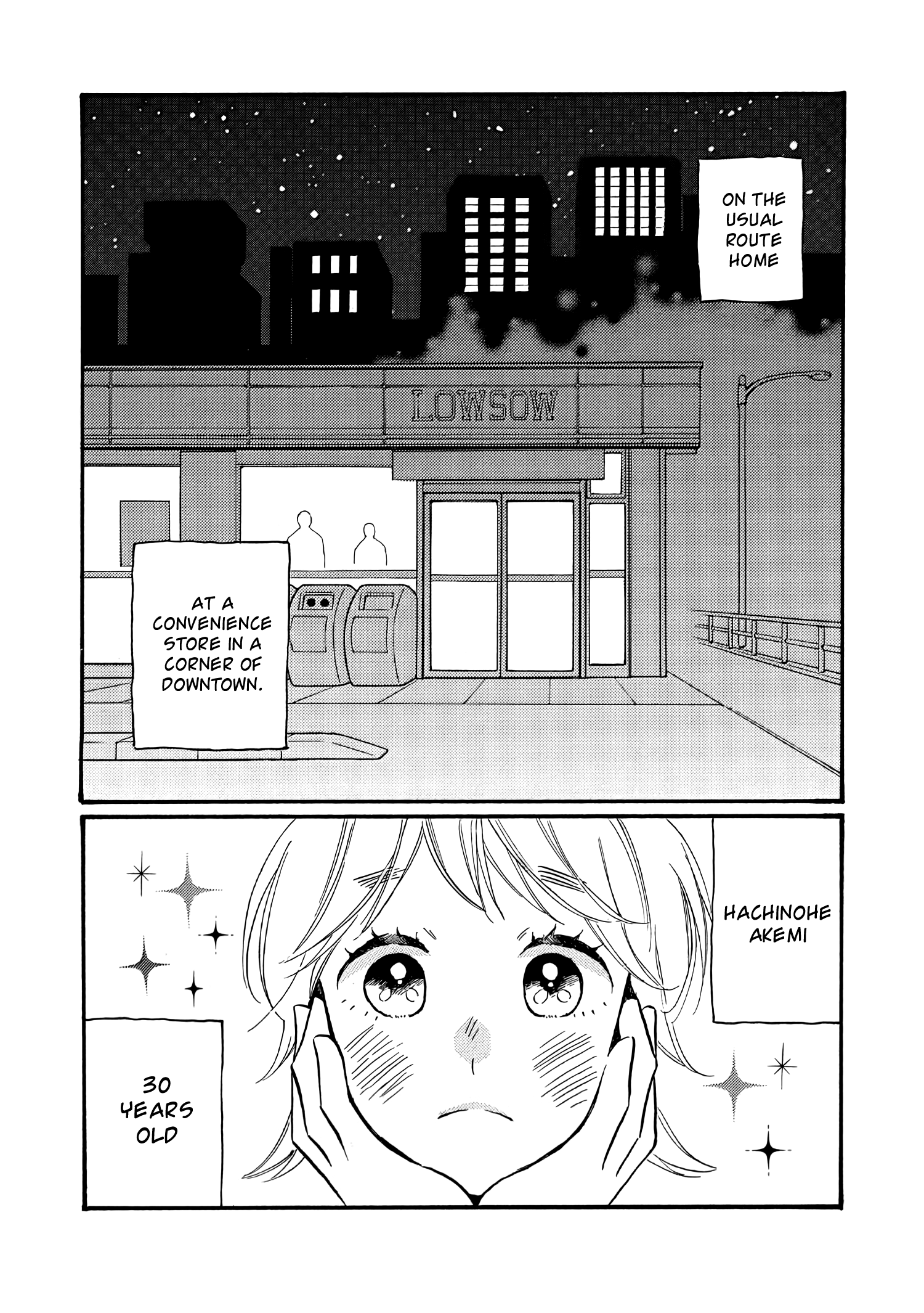 Ikenai Otona - Chapter 1