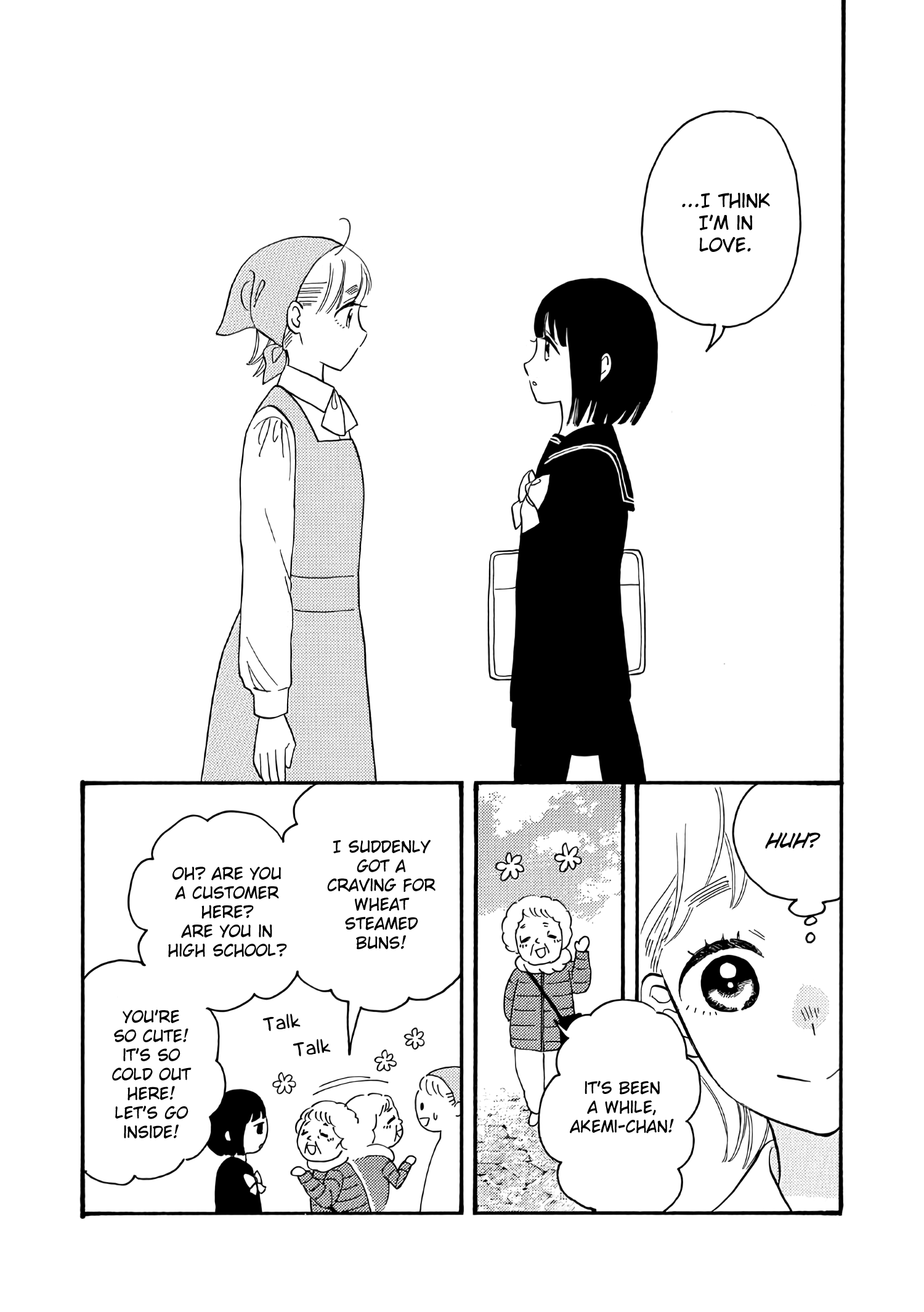 Ikenai Otona - Chapter 1