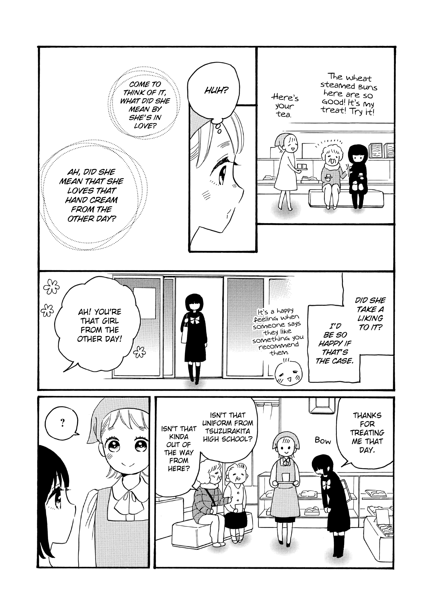 Ikenai Otona - Chapter 1