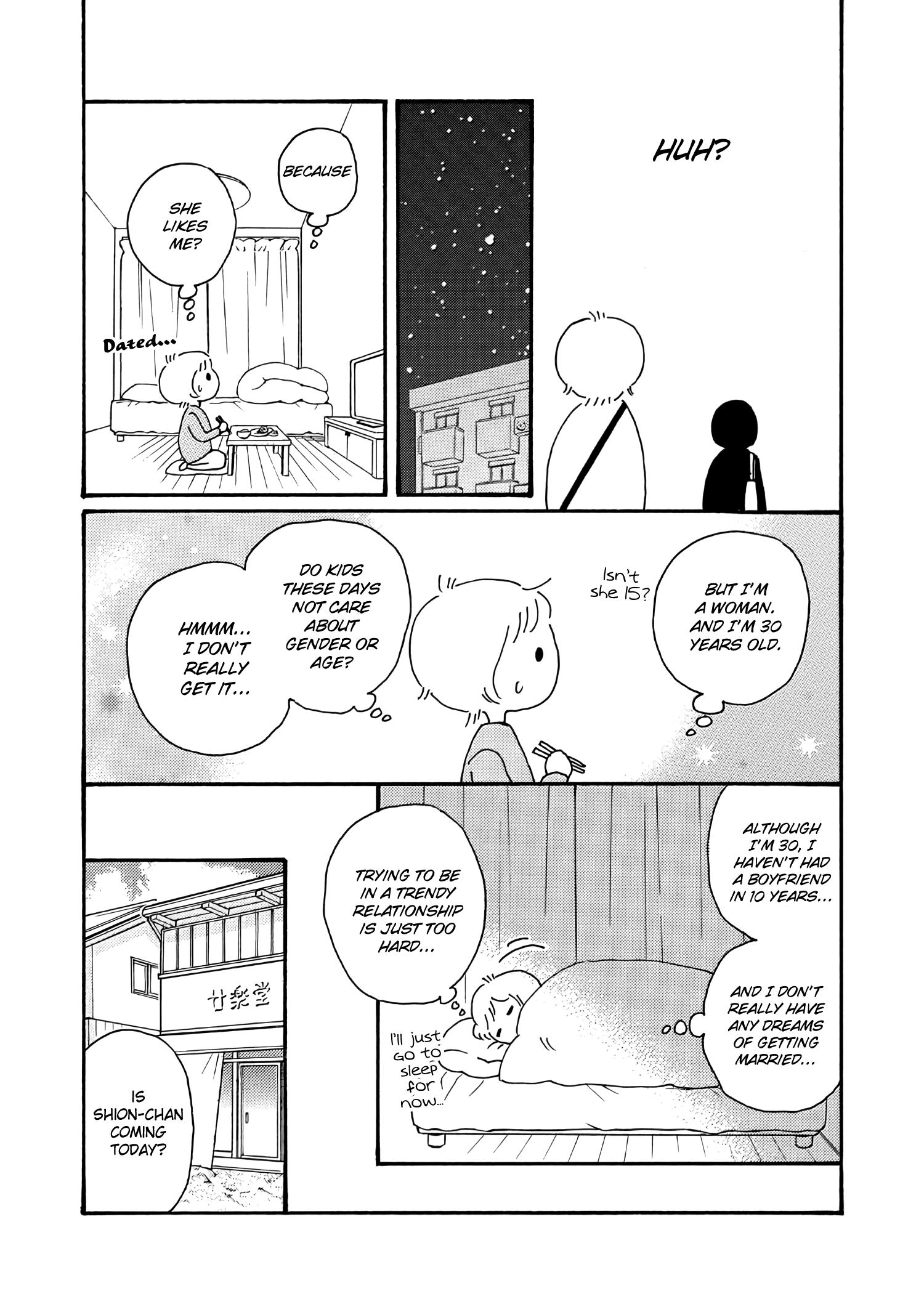 Ikenai Otona - Chapter 1