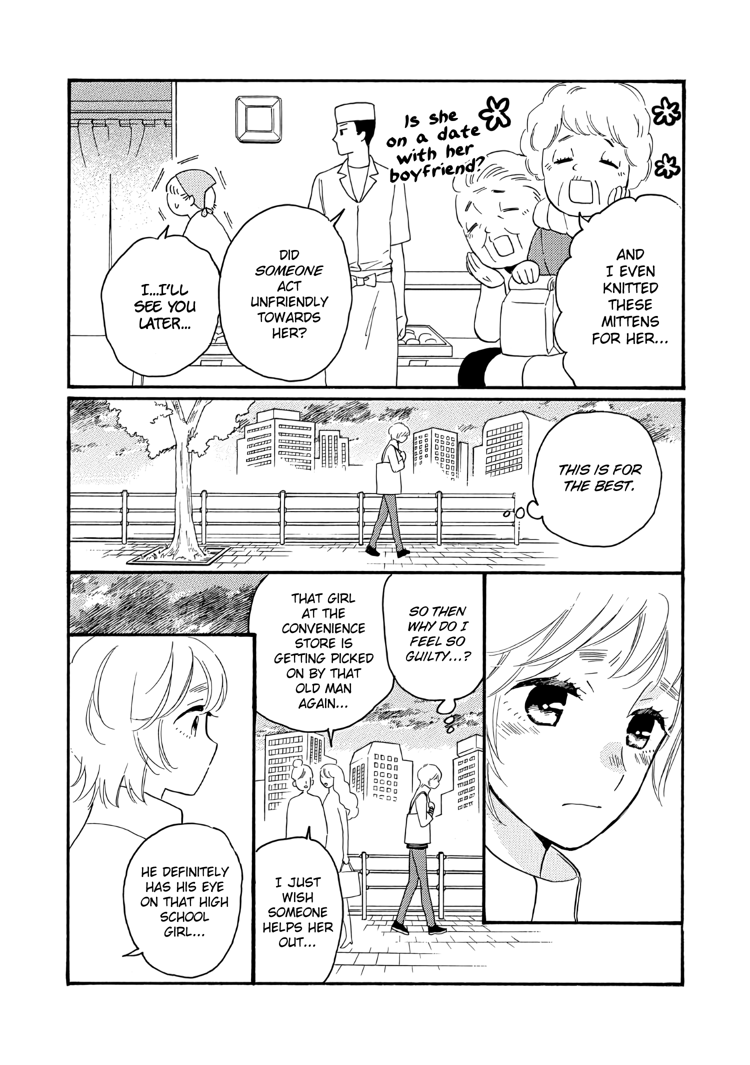 Ikenai Otona - Chapter 1