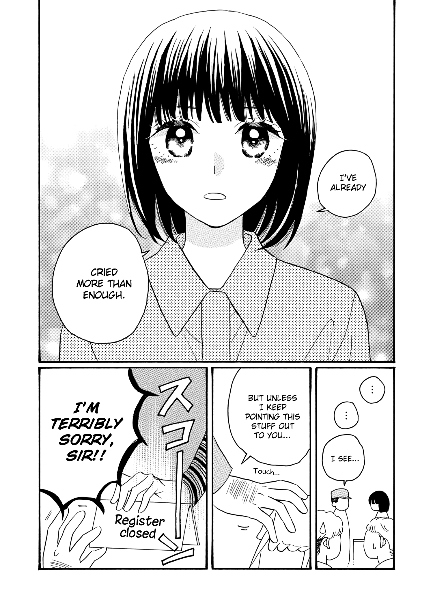 Ikenai Otona - Chapter 1