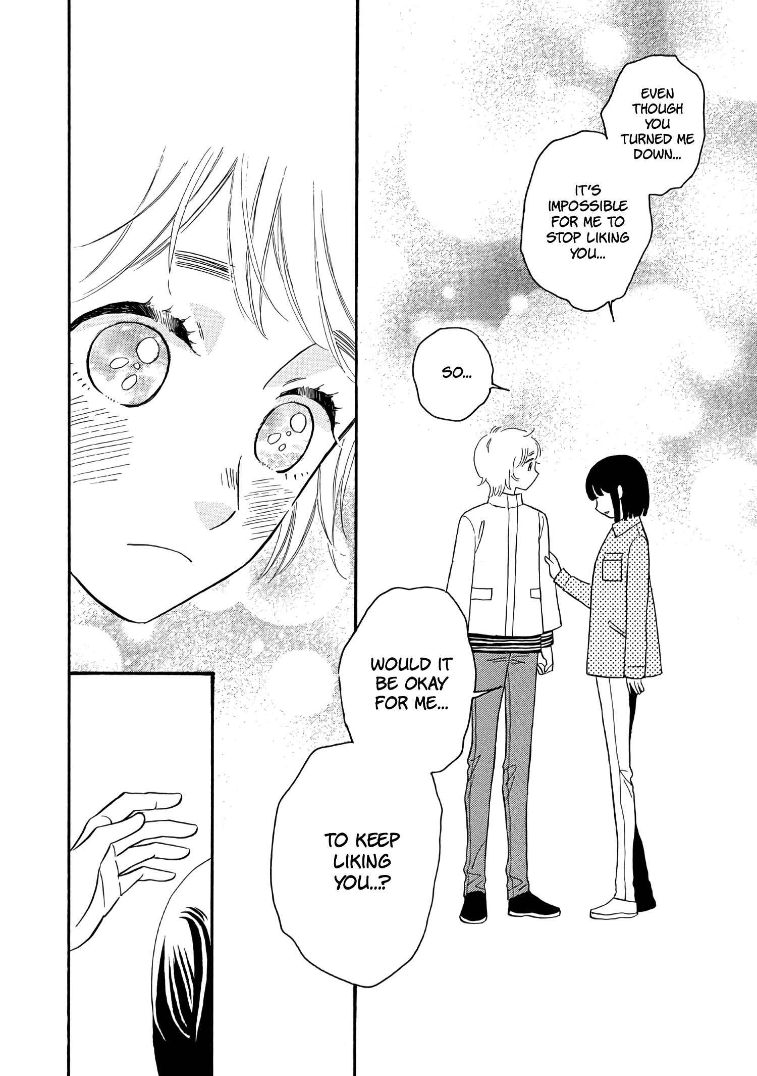 Ikenai Otona - Chapter 1