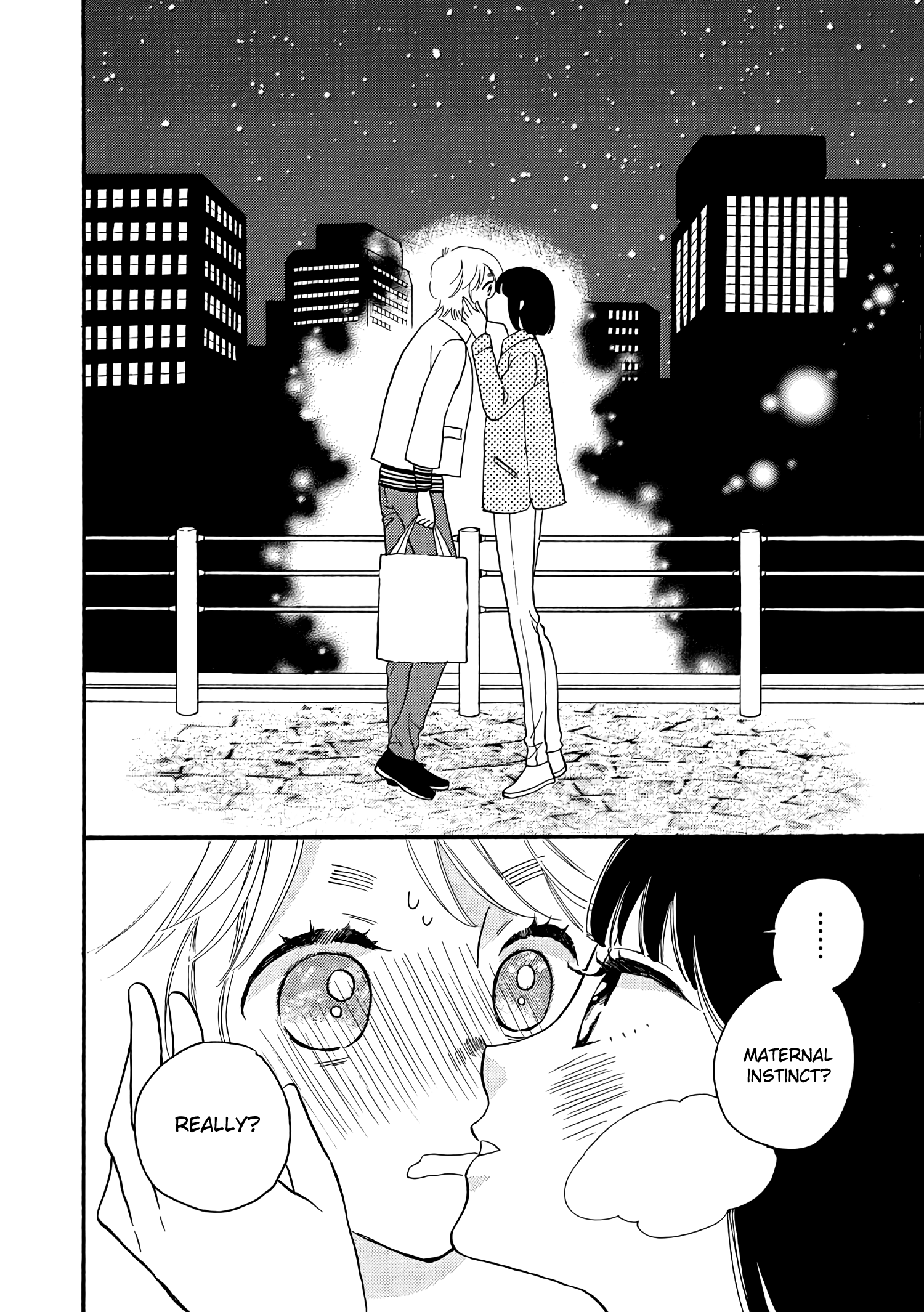 Ikenai Otona - Chapter 1