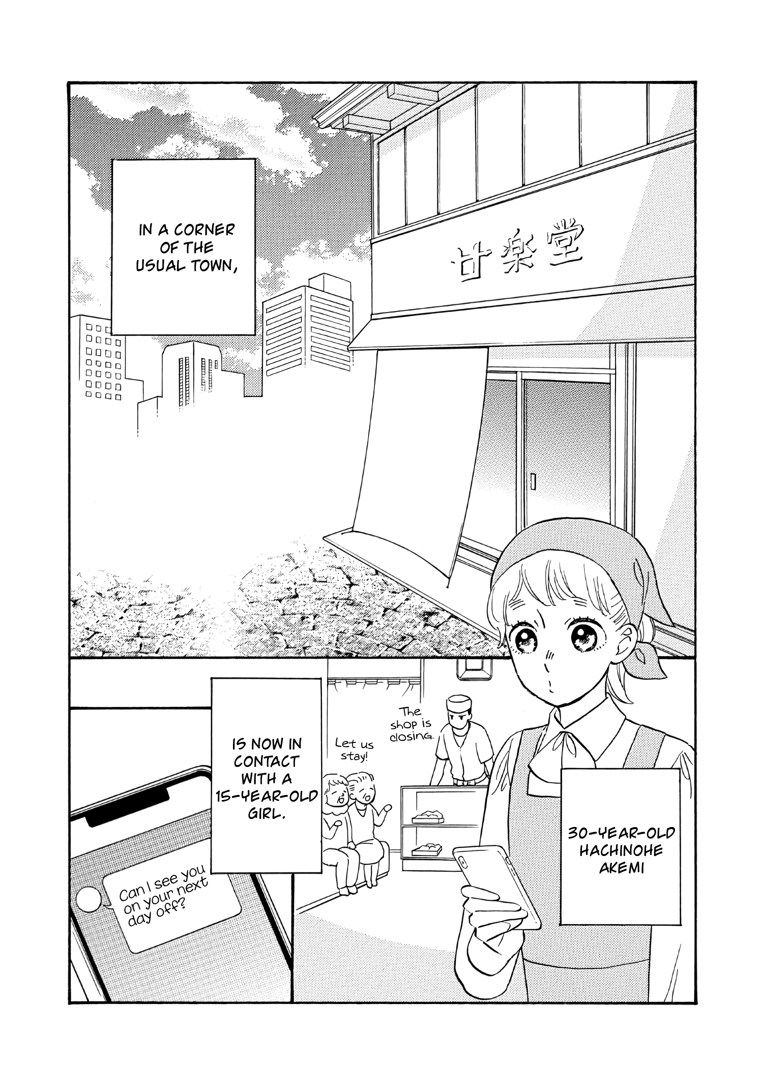 Ikenai Otona - Chapter 2