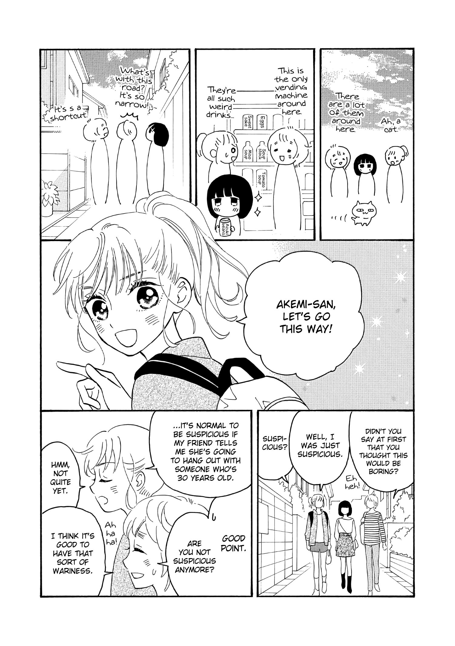 Ikenai Otona - Chapter 2