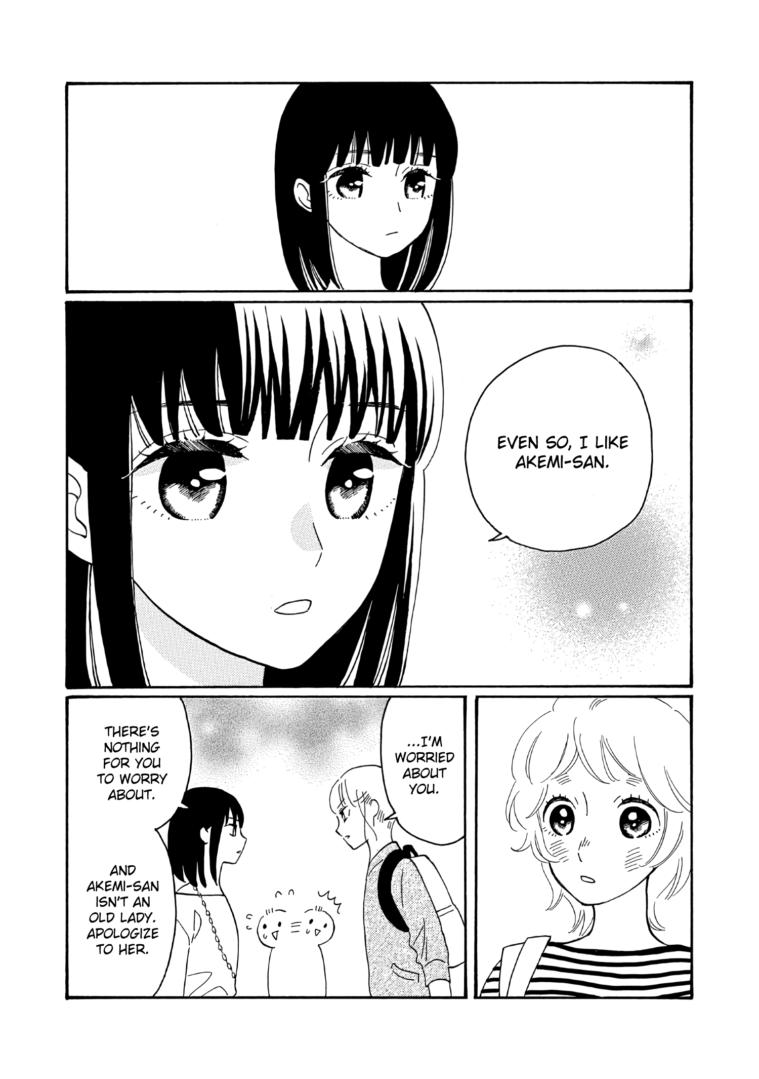 Ikenai Otona - Chapter 2