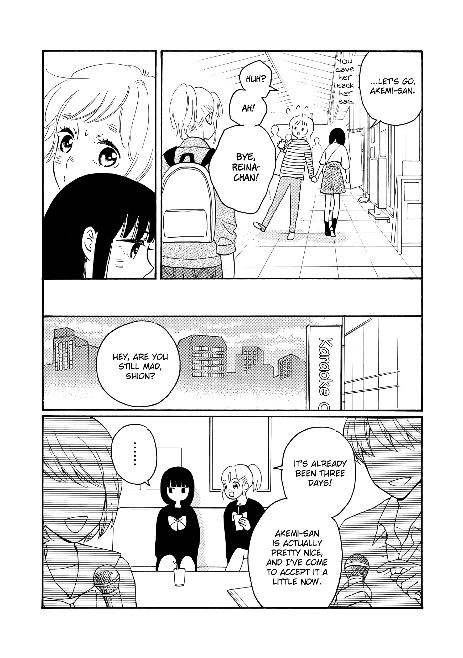 Ikenai Otona - Chapter 2