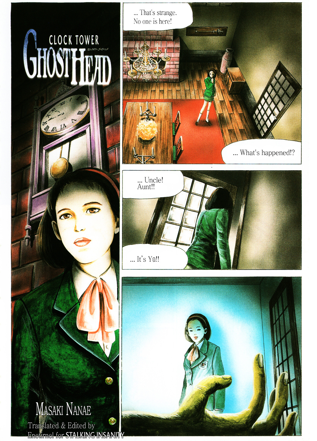 Clock Tower Ghost Head - Chapter 1 : Ghost Head Version