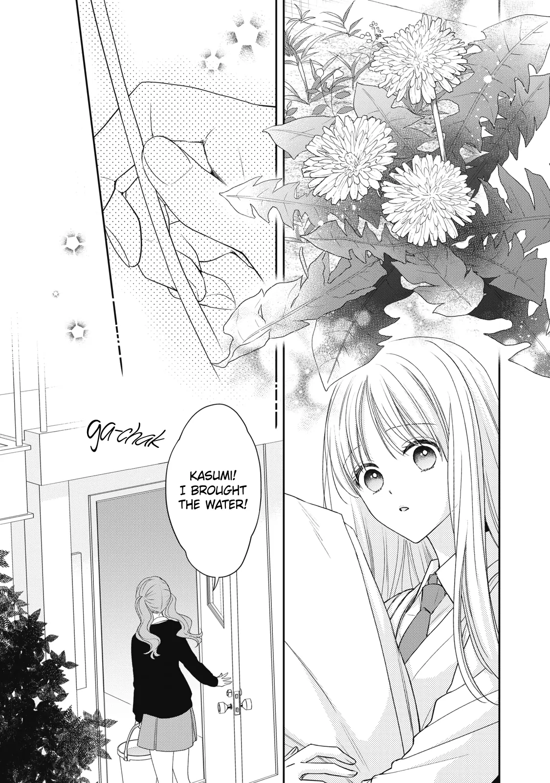 Hana To Kuchizuke - Chapter 31