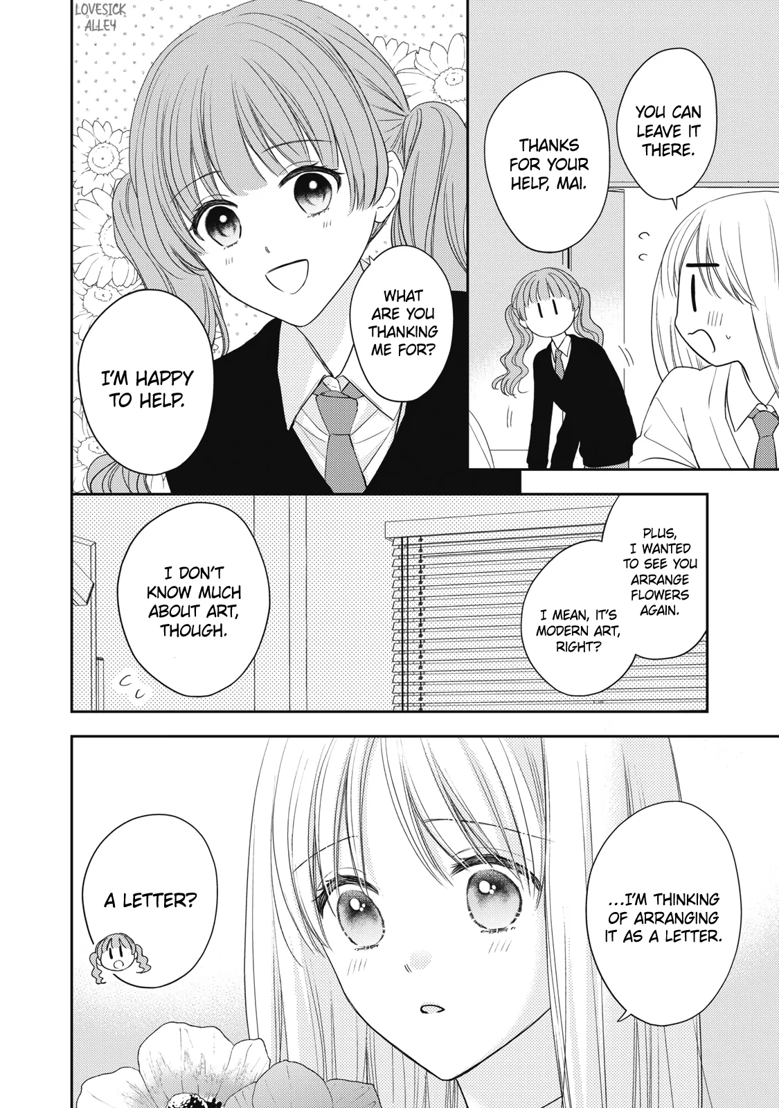 Hana To Kuchizuke - Chapter 31