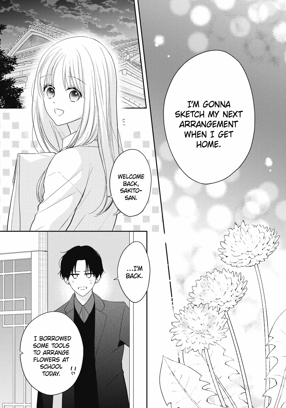 Hana To Kuchizuke - Chapter 31