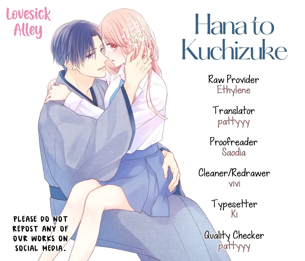 Hana To Kuchizuke - Chapter 32