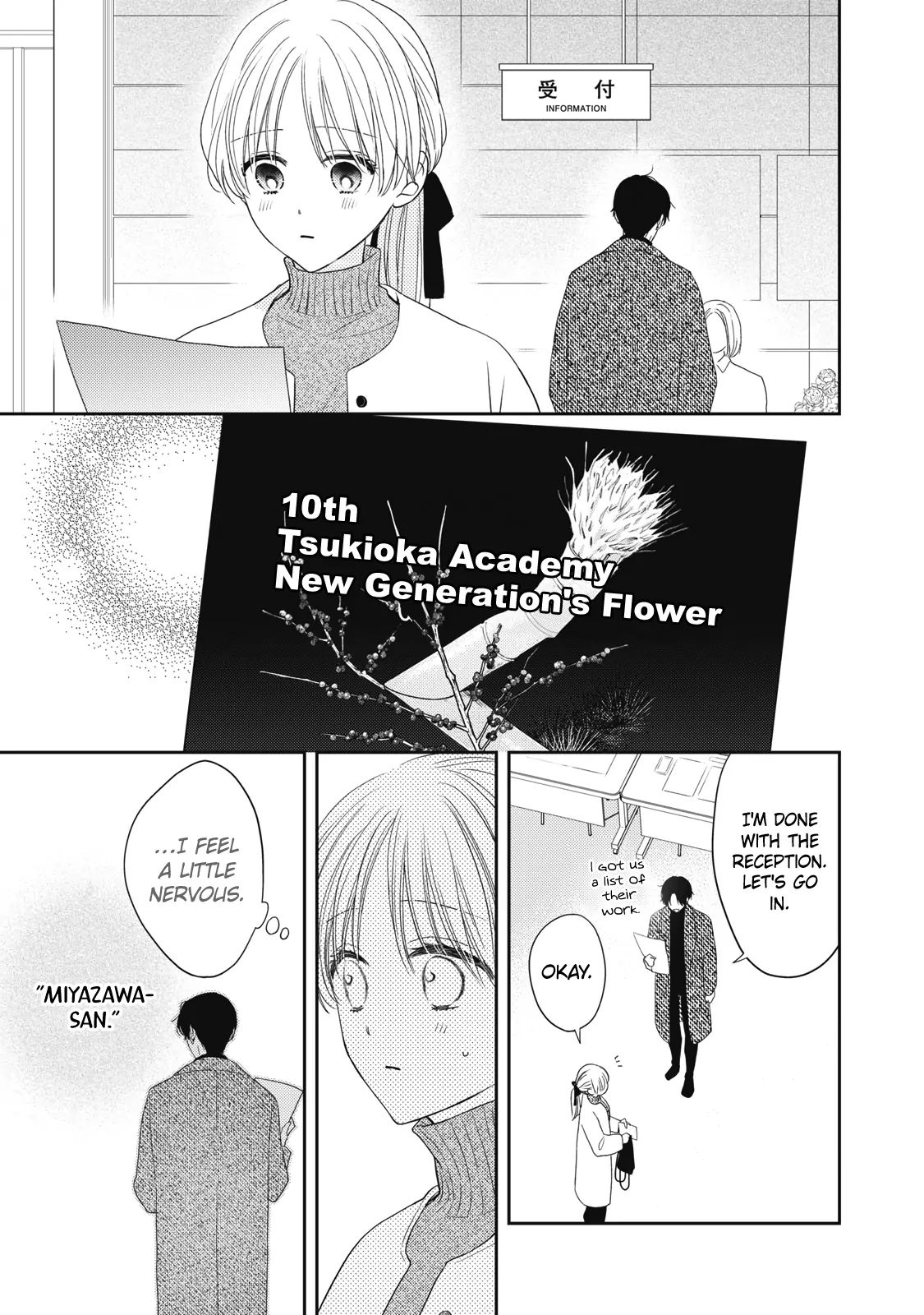 Hana To Kuchizuke - Chapter 32