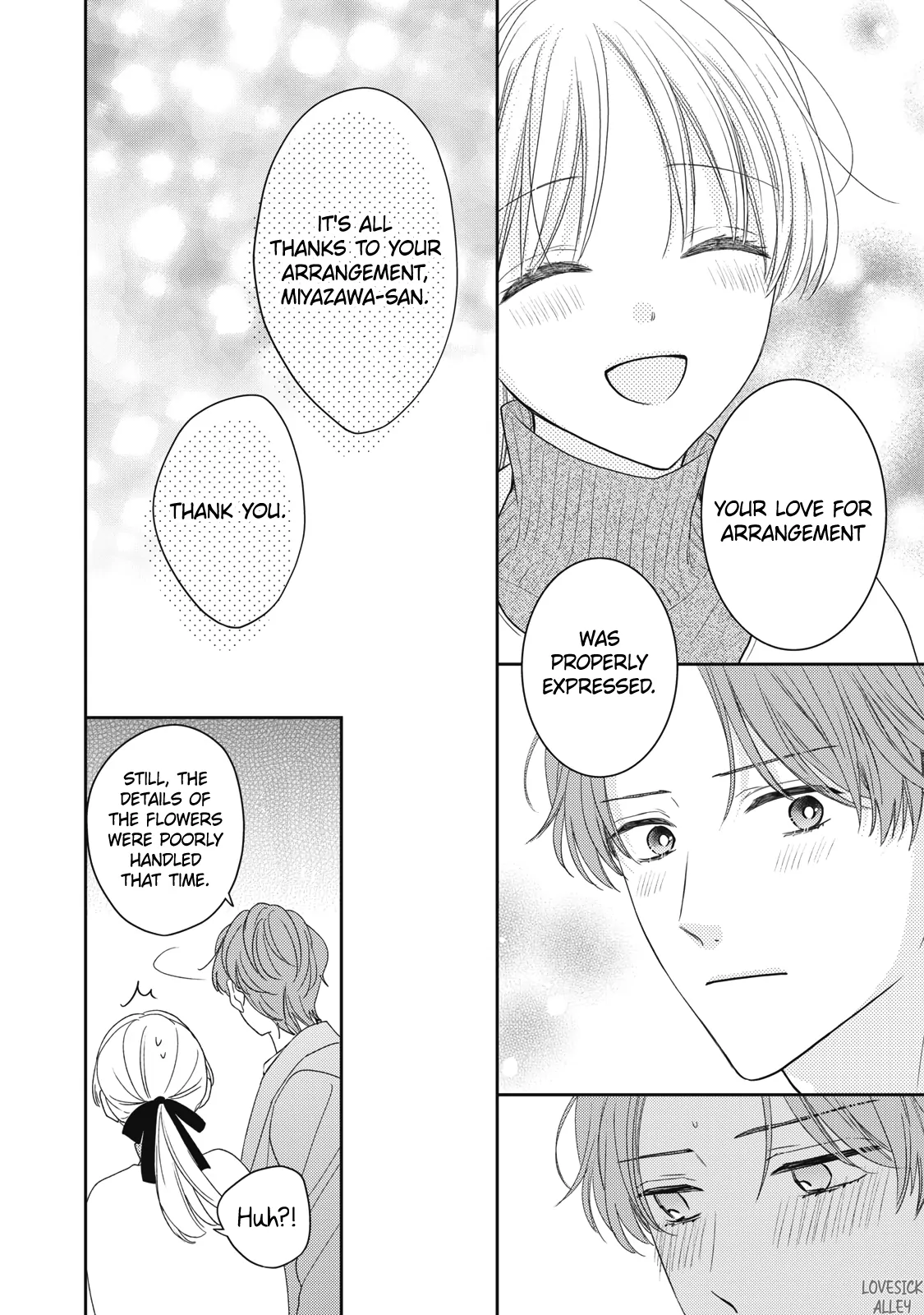 Hana To Kuchizuke - Chapter 32