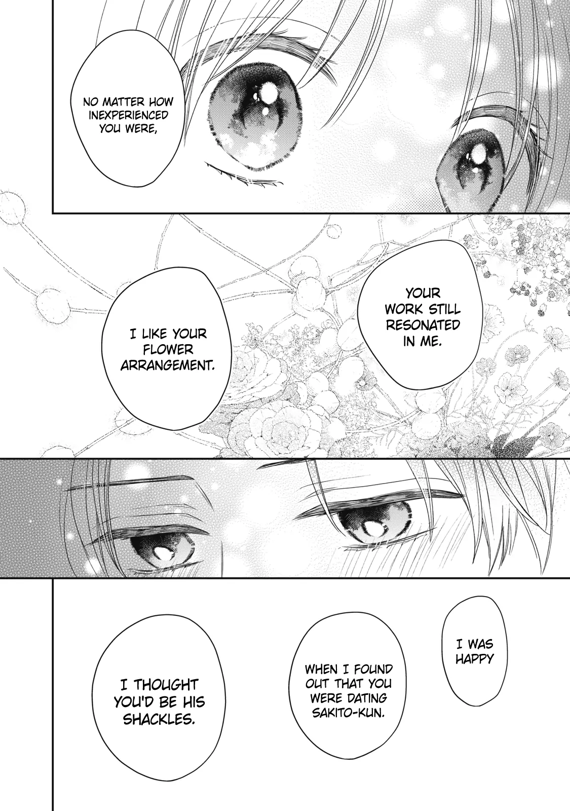 Hana To Kuchizuke - Chapter 32