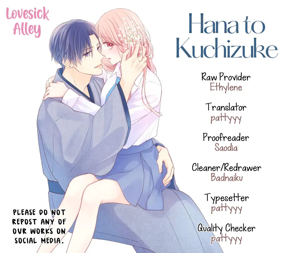 Hana To Kuchizuke - Chapter 22