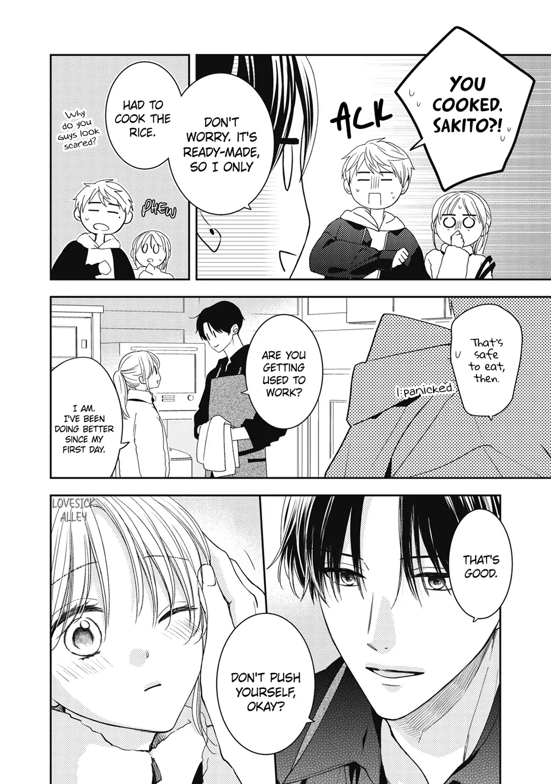 Hana To Kuchizuke - Chapter 22