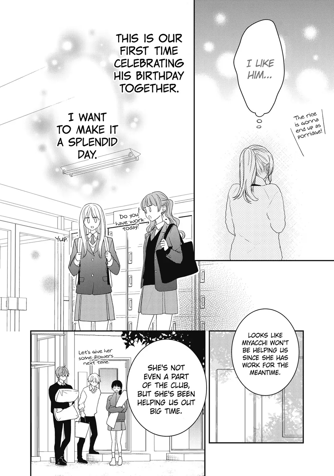 Hana To Kuchizuke - Chapter 22