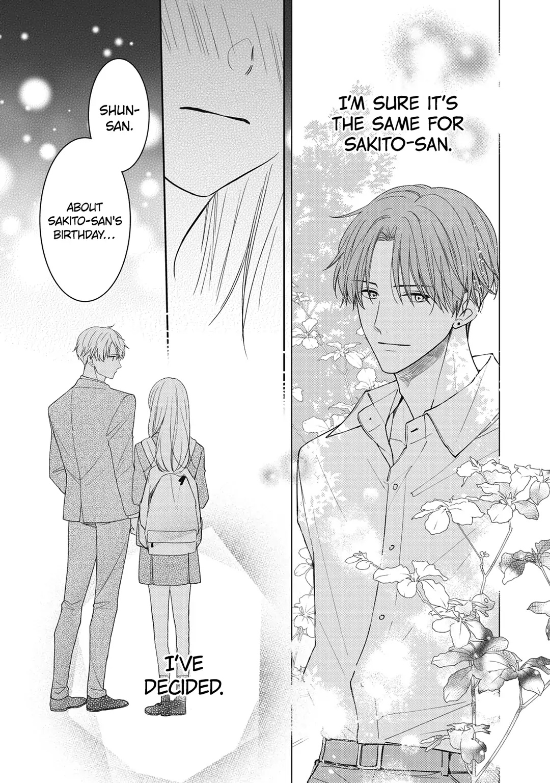 Hana To Kuchizuke - Chapter 22