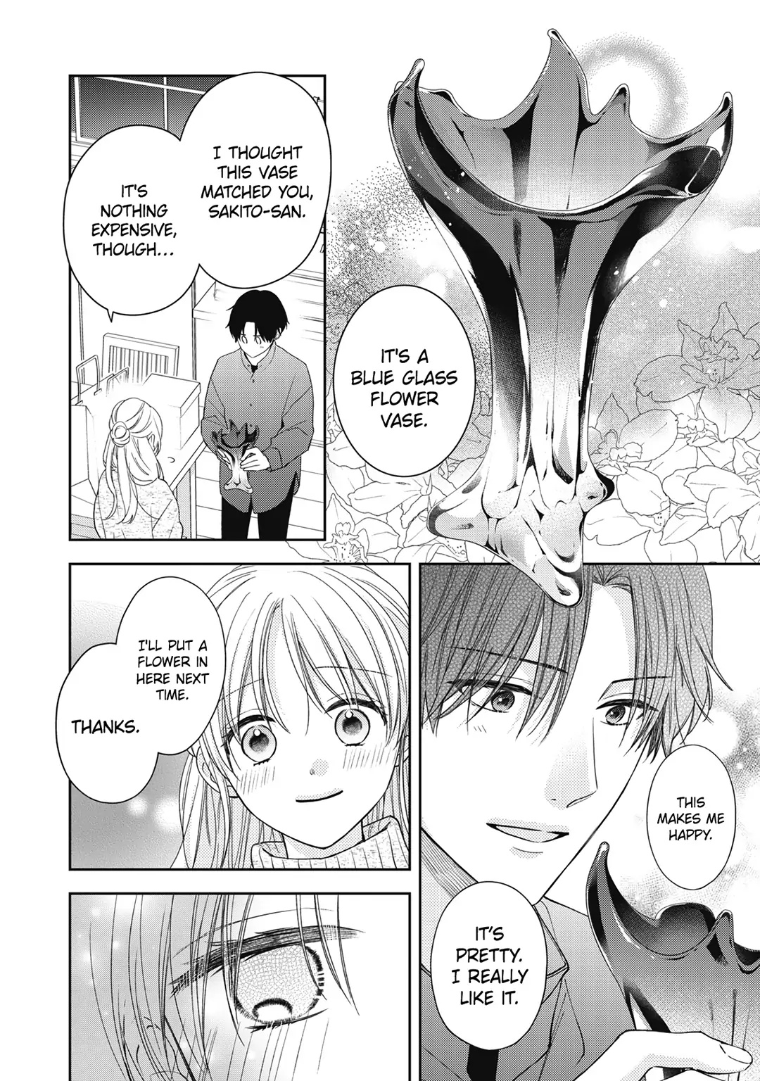 Hana To Kuchizuke - Chapter 22