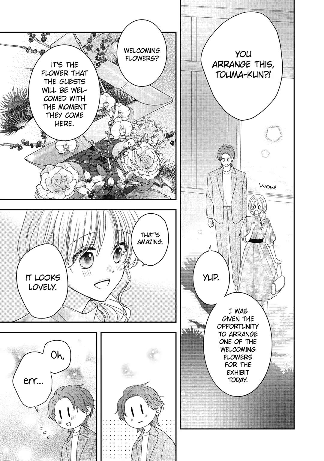 Hana To Kuchizuke - Chapter 26