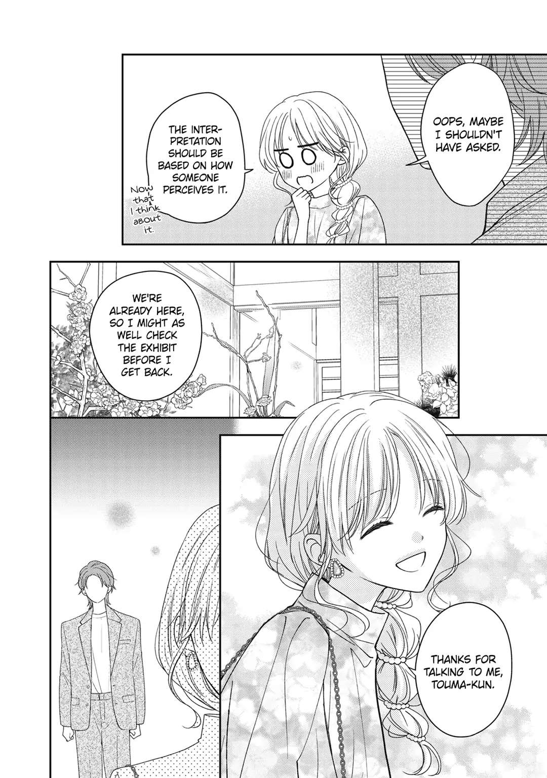 Hana To Kuchizuke - Chapter 26