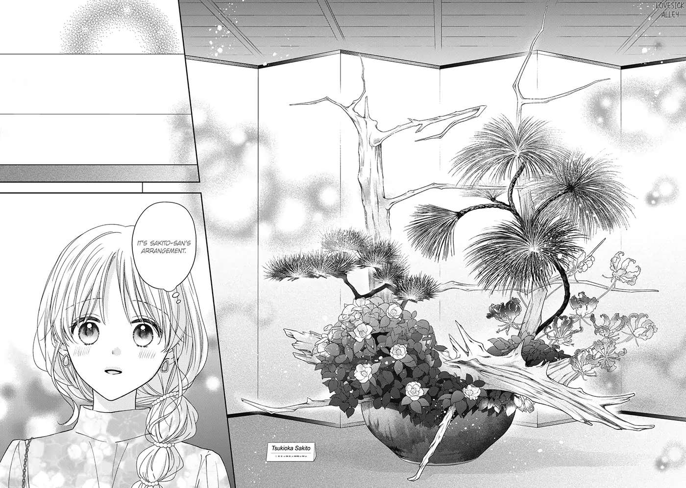 Hana To Kuchizuke - Chapter 26