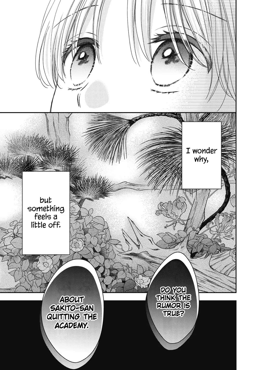 Hana To Kuchizuke - Chapter 26