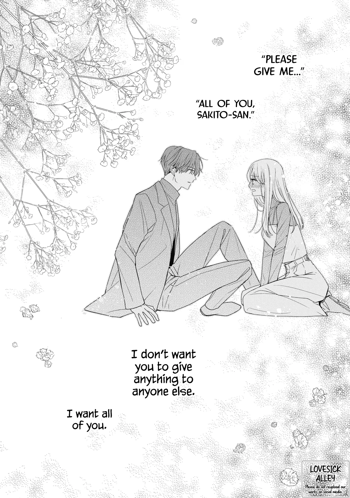 Hana To Kuchizuke - Chapter 35