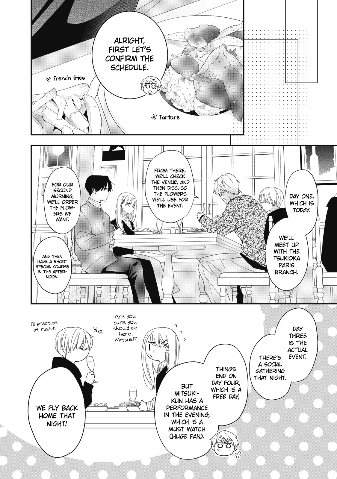 Hana To Kuchizuke - Chapter 33