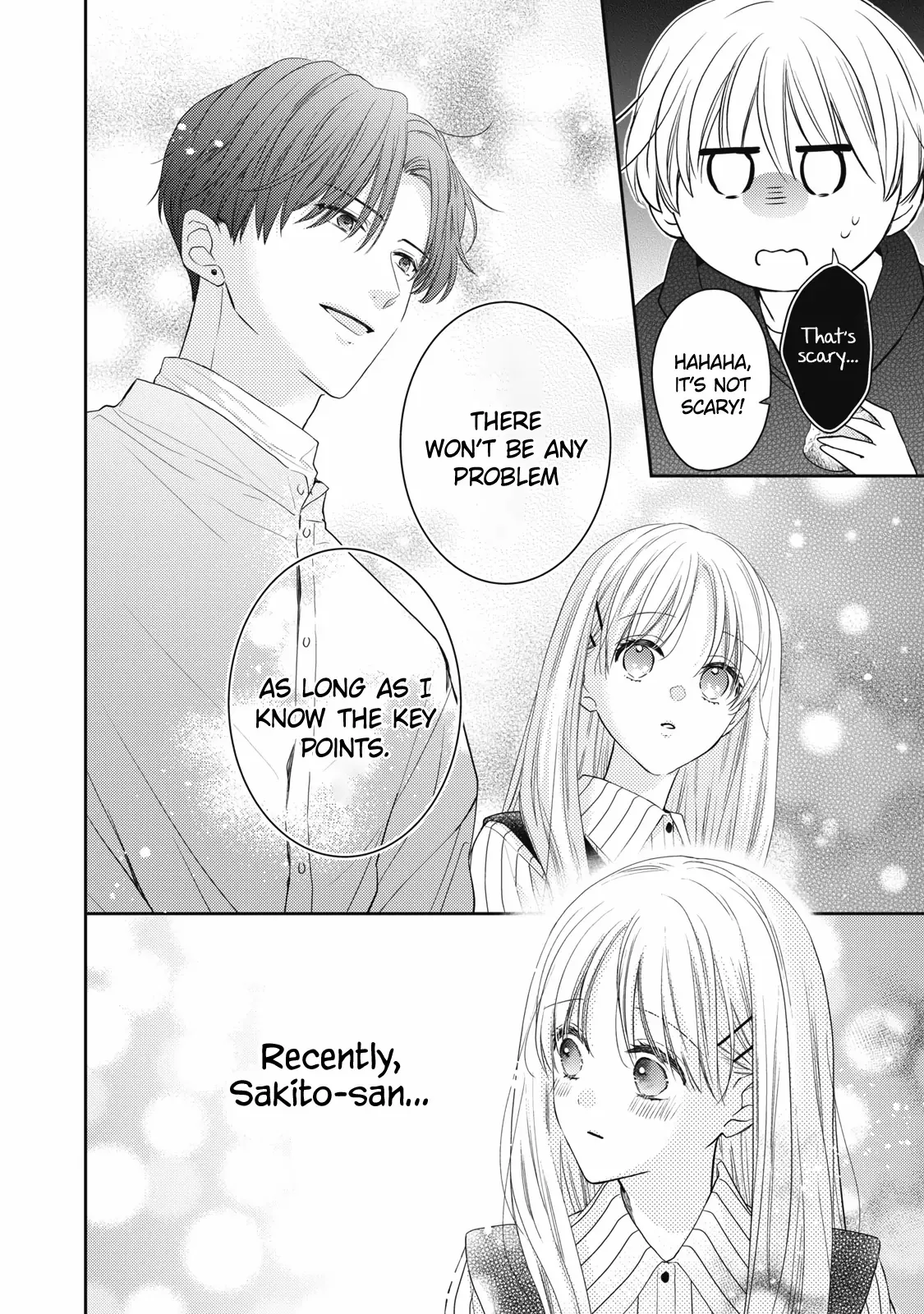 Hana To Kuchizuke - Chapter 33