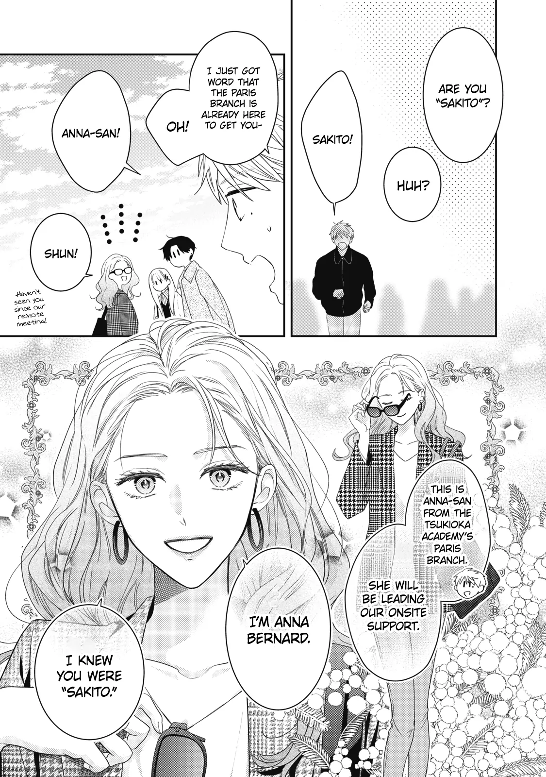 Hana To Kuchizuke - Chapter 33