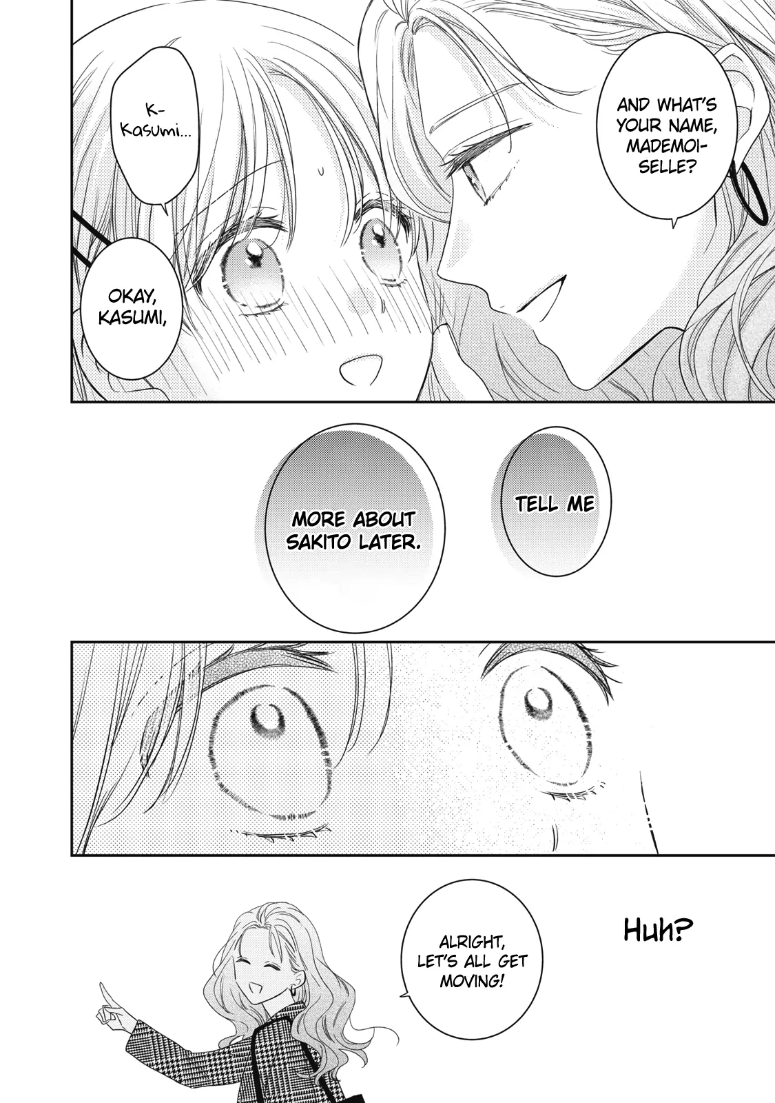 Hana To Kuchizuke - Chapter 33