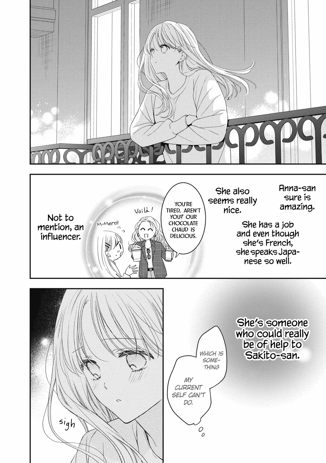 Hana To Kuchizuke - Chapter 33