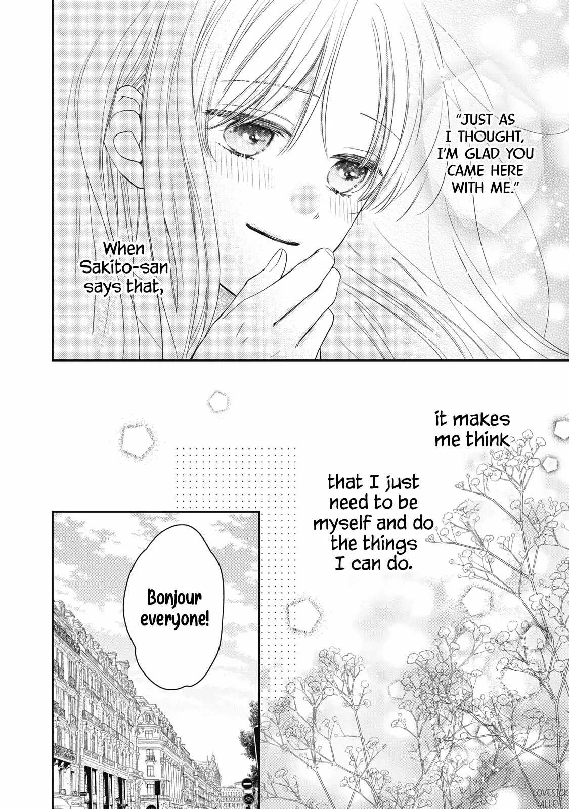 Hana To Kuchizuke - Chapter 33