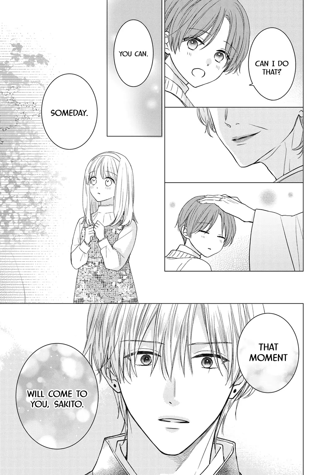 Hana To Kuchizuke - Chapter 23