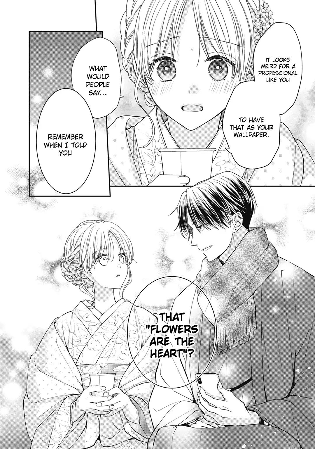 Hana To Kuchizuke - Chapter 23