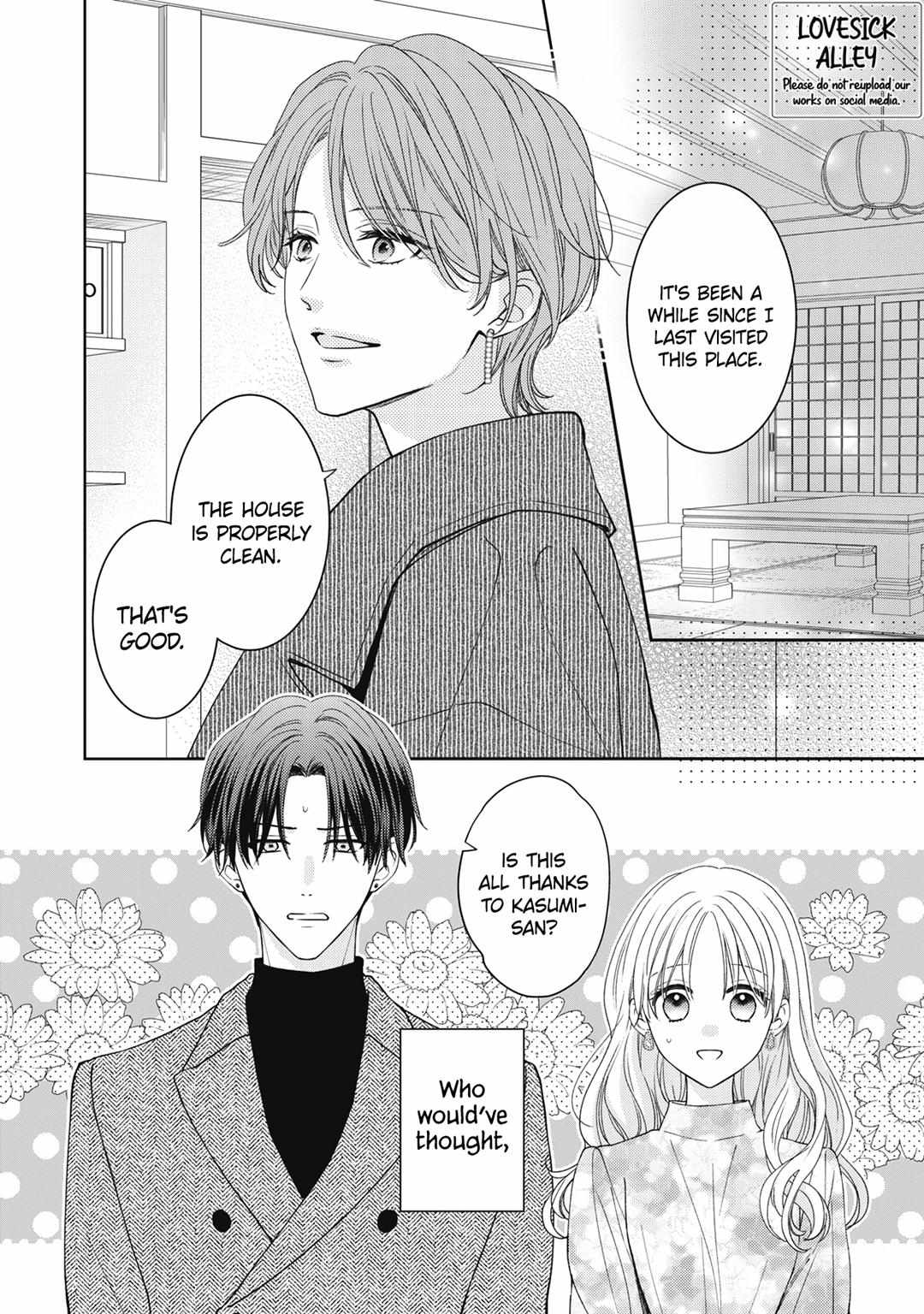 Hana To Kuchizuke - Chapter 27