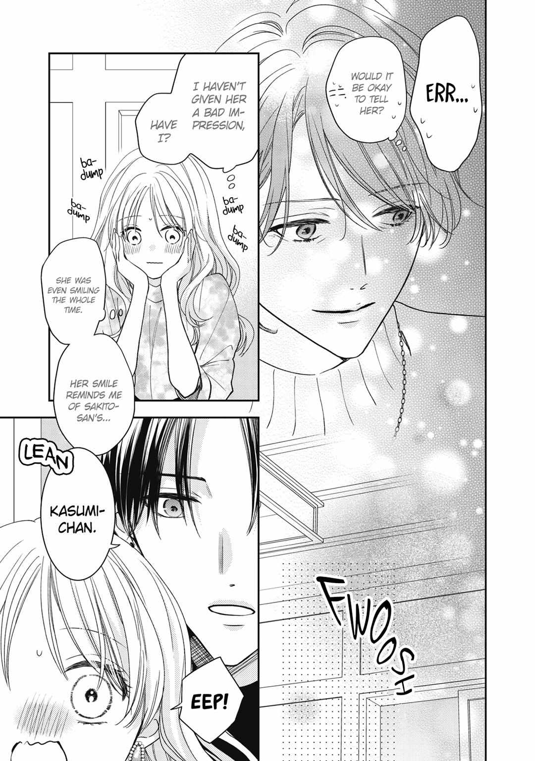 Hana To Kuchizuke - Chapter 27