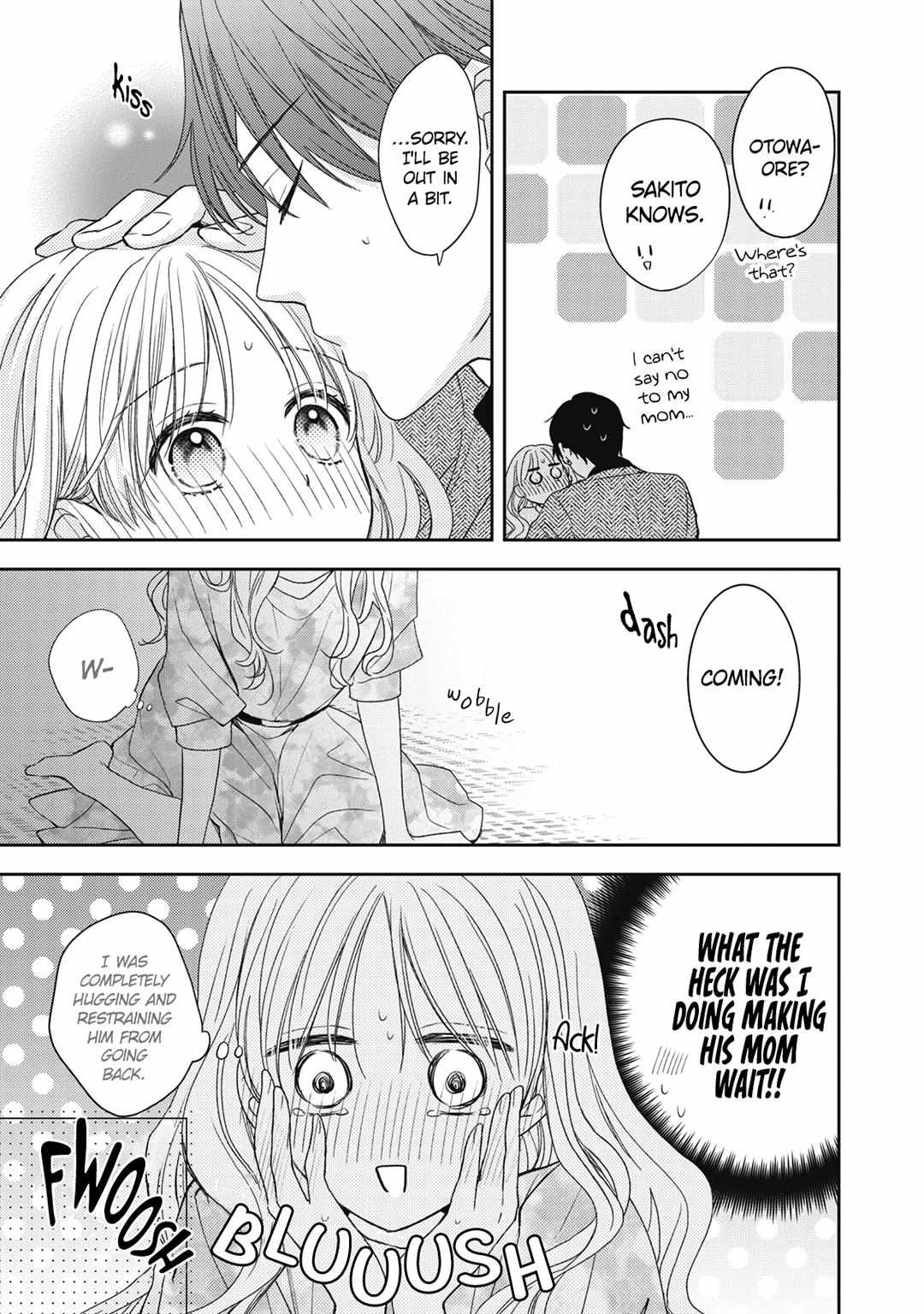 Hana To Kuchizuke - Chapter 27