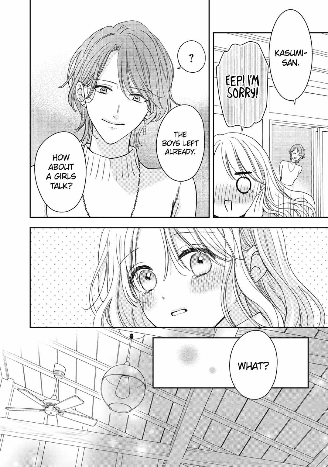 Hana To Kuchizuke - Chapter 27