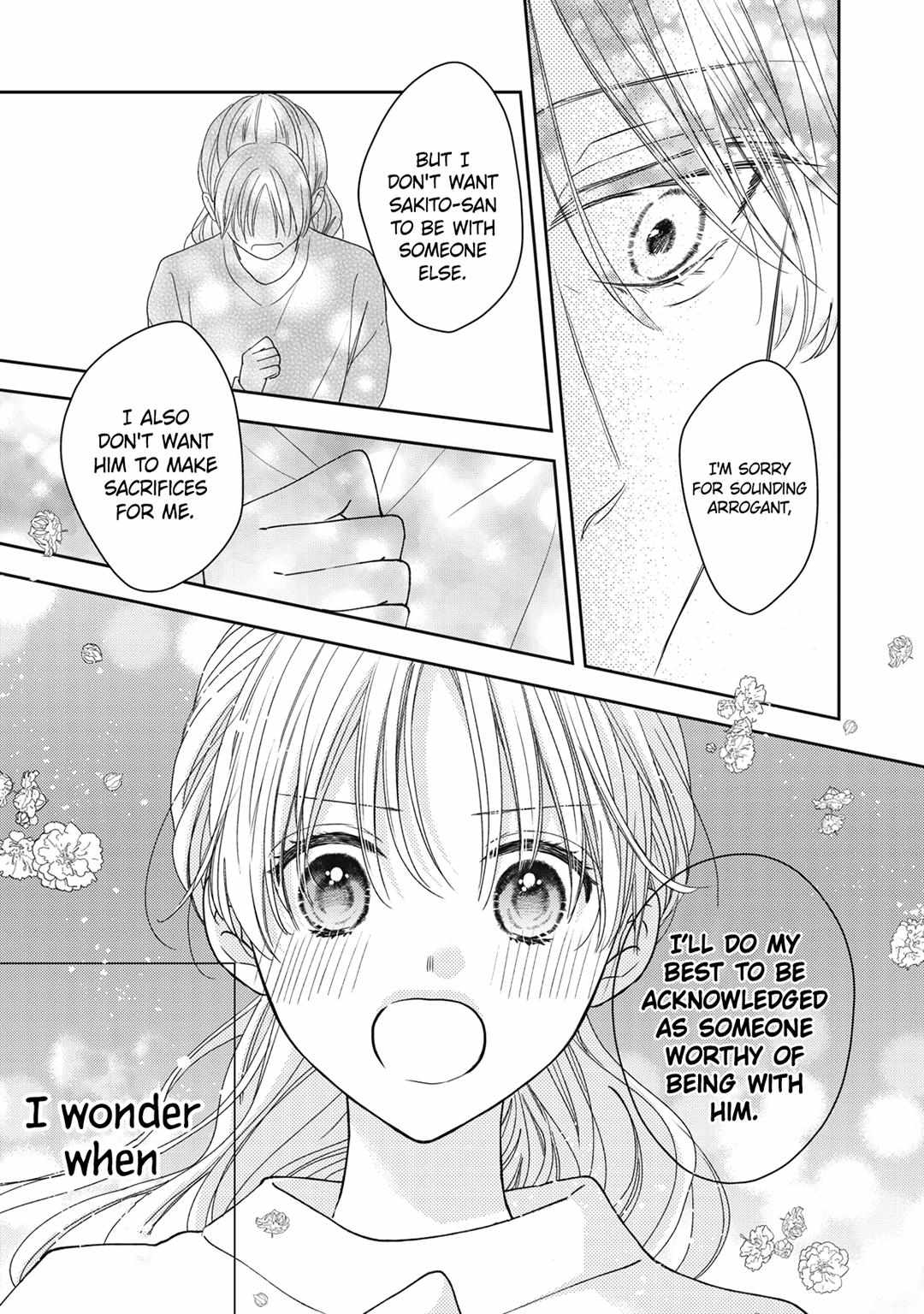 Hana To Kuchizuke - Chapter 27