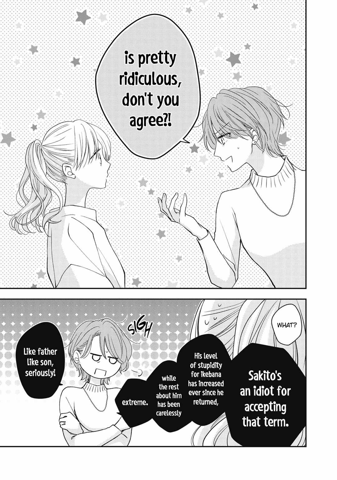 Hana To Kuchizuke - Chapter 27