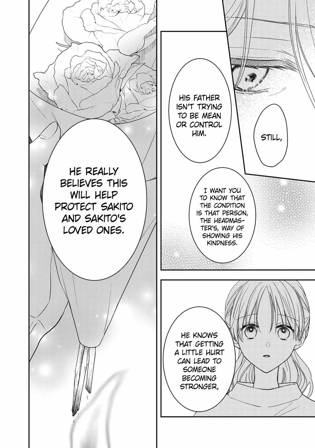 Hana To Kuchizuke - Chapter 27